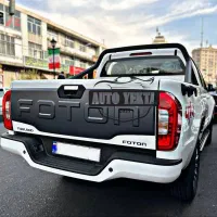 پیکاپ فوتون اتوماتیک بنزینی 1405/* خشک روز