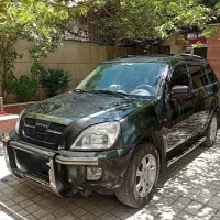 ام وی ام ایکس x33