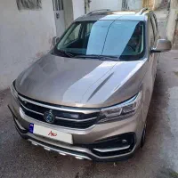 فردا موتور SX5 بژ ۱۴۰۱