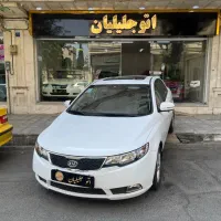 سراتوآپشنال۹۷بیرنگ نقدواقساط(اتوجلیلیان)