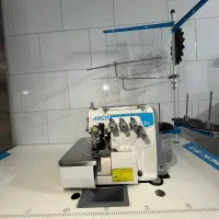 سردوز صنعتی