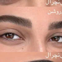خدمات میکرو ابرو وشیدلب