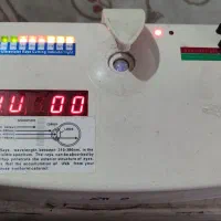 دستگاه یووی400عینک آفتابی|لوازم جانبی موبایل و تبلت|تهران, سلسبیل جنوبی|دیوار