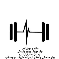 مدل خانم