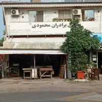 3 دهنه مغازه 3 واحد مسکونی در استاد معین گلسار