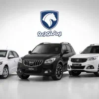 ثبت نام اینترنتی قطعی و تضمینی ایرانخودرو