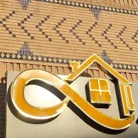 فروش زمین مسکونی قطعه بی  عمله سیف ‌