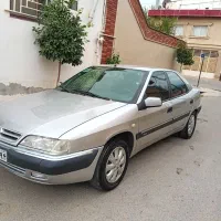 زانتیا درحدصفر