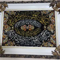 فروش|تابلو فرش|همدان, |دیوار