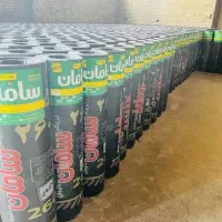 قیر گونی آسفالت ایزوگام