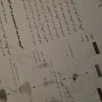 کتاب کنکور تجربی و ریاضی با قیمت پایین