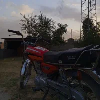 فروش ماتور