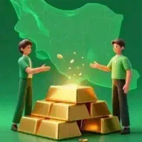 صراف. اهرم. پامپ