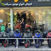 موتور آیروکس180آلفا شرکت نیکتاز1405 اقساط۱۴ ماهه