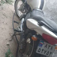 مدل ۹۲