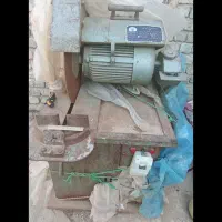 اره اتشی