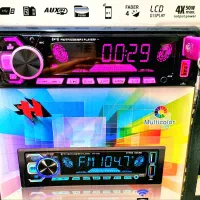 طرح تعویض ضبط و باند ماشین (برزگر*رشت)