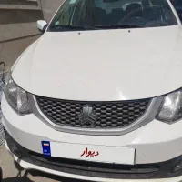 ساینا 1402