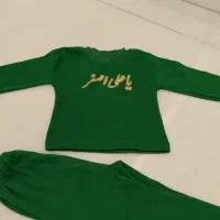 لباس محرمی
