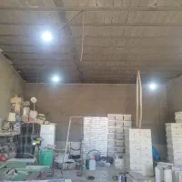 کارگاه