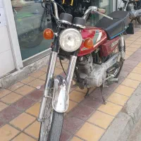 هندا پیشرو (سفر)سی جی