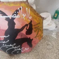 طبل پوستی