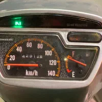 کاواساکی کیزر