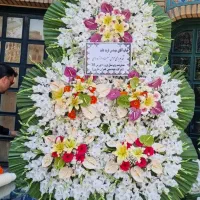 تاج گل برای ترحیم و افتتاحیه،نمایشگاهی