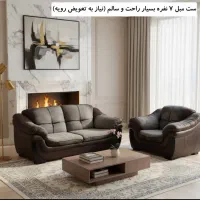 مبل ۷ نفره بسیار محکم و راحت، نیاز به تعویض رویه