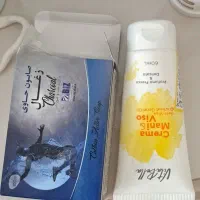 انواع محصولات مراقبتی پوست بیوممتیک نمایندگی