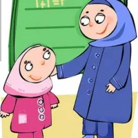 تدریس و نگهداری کودک ابتدایی