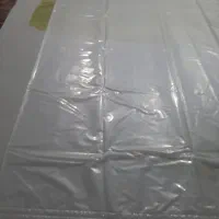 پلاستیک مشکی