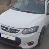 کوییک R سفید قرمز ۱۴۰۱