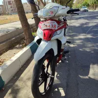 TVS