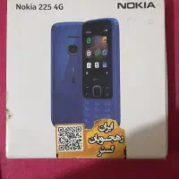 گوشی نوکیا 4G 225