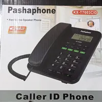 اسباب بازی نو