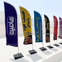 چاپ بنر پرچم ساحلی تراکت کارت ویزیت