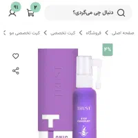 در منزل خودت درآمد کسب کن