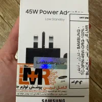 آداپتور شارژر 45وات سامسونگsamsung