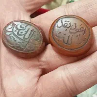 سنگهایه عتیقه یمنی به شرطه کهنه