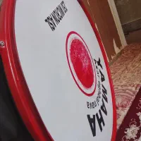 طبل