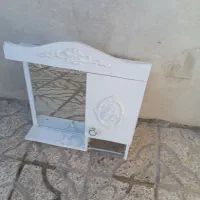 آینه سرویس