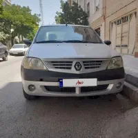 فروش ال ۹۰ مدل ۸۸ فول