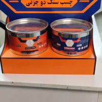 بازاریاب و ویزیتور کارخانه معتبر