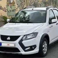 کوئیک Gx