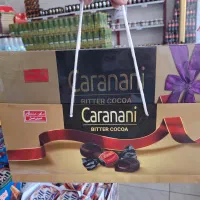 نیازمند دو نفر خانم صندوق دار و چیدمان در اندیشه