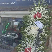 تاج گل ارزان، ارسال فوری رایگان