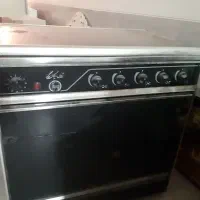 گازفر