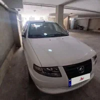 سورن‌ دوگانه شرکتی مدل۱۴۰۵صفر منبع بزرگ دریچه سیمی