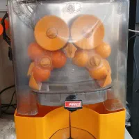 پرتقال گیر اتومات